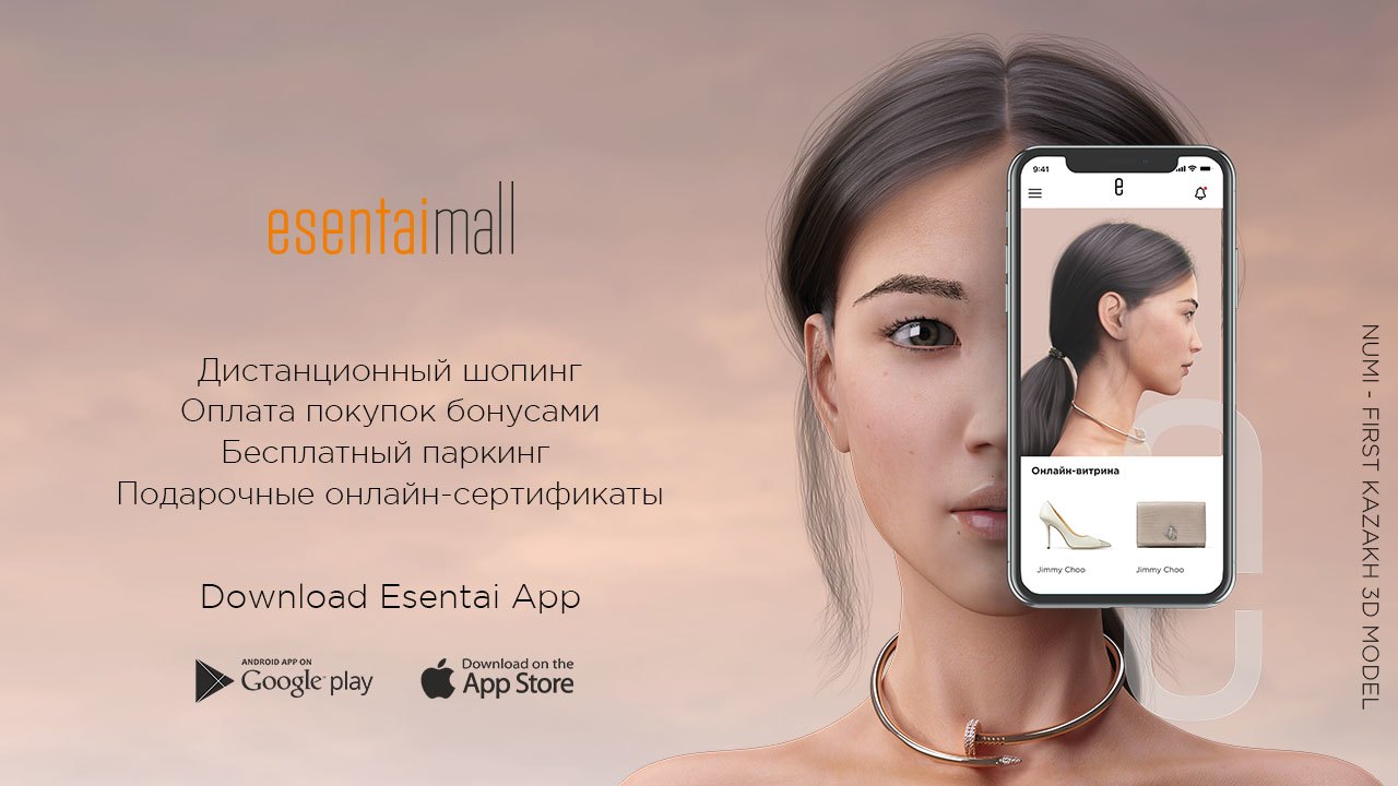 Фотография новости